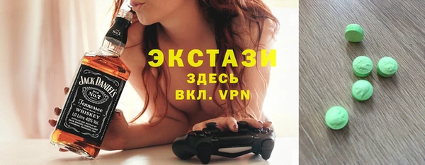 PSILOCYBIN Абинск