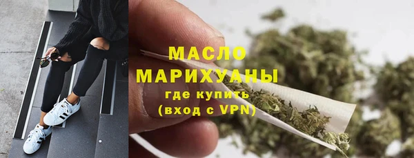 PSILOCYBIN Абинск