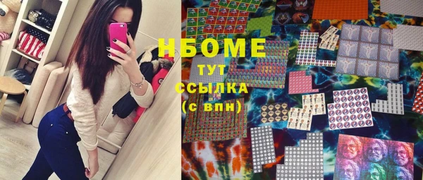 кокаин VHQ Алзамай