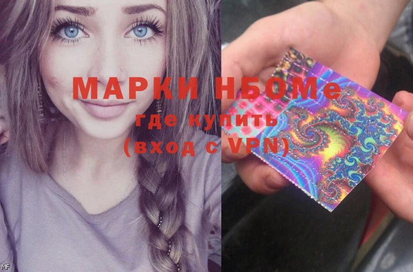 кокаин VHQ Алзамай