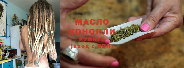 кокаин колумбия Абдулино