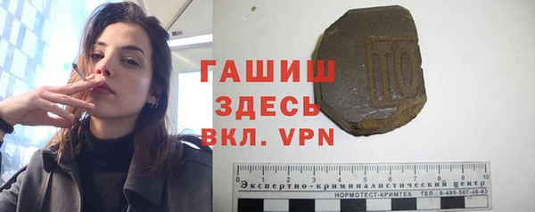 героин Алексеевка