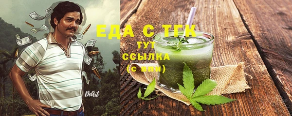 кокаин VHQ Алзамай