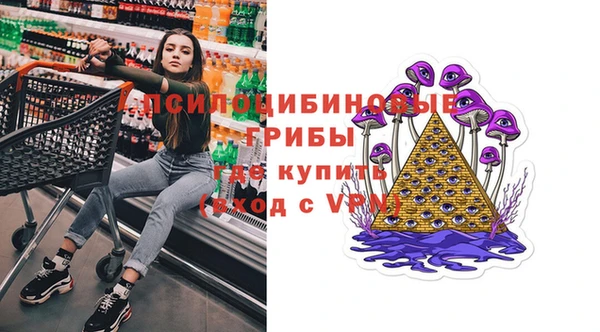 героин Алексеевка