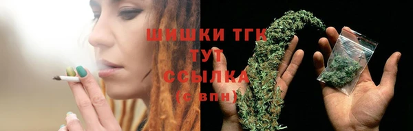 PSILOCYBIN Абинск
