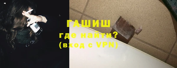 кокаин колумбия Абдулино