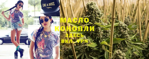 спиды Алексин
