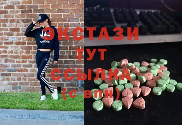 героин Алексеевка