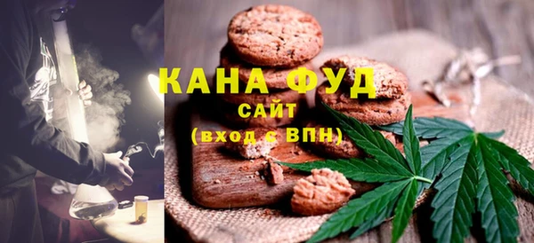 кокаин VHQ Алзамай