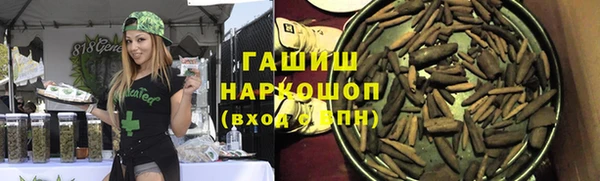 героин Алексеевка