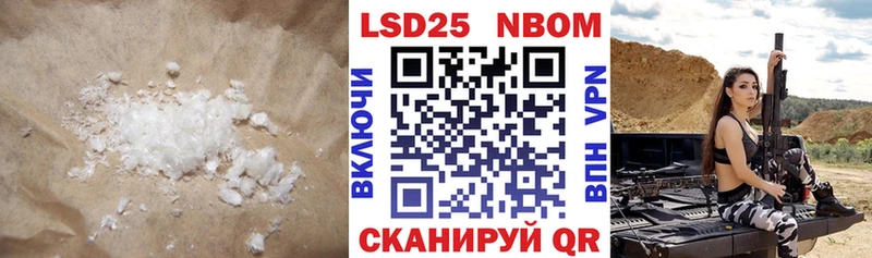 ЛСД экстази ecstasy  Злынка 