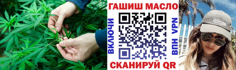 Дистиллят ТГК концентрат Злынка